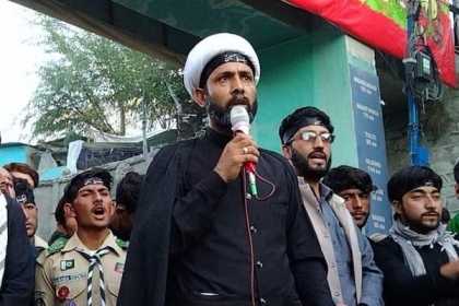 حسین ابن علی علیہما السلام نے عزت سے جینے اور ذلت برداشت نہ کرنے کا درس دیا ہے، ڈاکٹر مشتاق حسین حکیمی