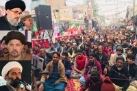 شہدائے سانحہ شکارپور کی نویں برسی کا اجتماع، ایم ڈبلیوایم کے مرکزی وصوبائی قائدین کا خطاب،سینکڑوں عوام کی شرکت