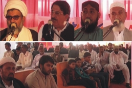 احترام محرم الحرام کو ملحوض خاطر رکھتے ہوئے بلدیاتی انتخابات کا شیڈول تبدیل کیا جائے، علامہ راجہ ناصرعباس جعفری