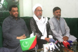 حکومت سندھ نے محرم الحرام سے پہلے اپنی بدترین کارکردگی کا مظاہرہ کیا ہے، ایم ڈبلیوایم کراچی /عزاداری ونگ