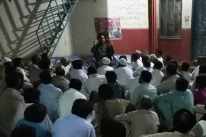 ایم ڈبلیوایم جڑنوالہ کے زیر اہتمام دعوت افطار ، علامہ مبارک موسوی دیگر کی شرکت اور خطاب