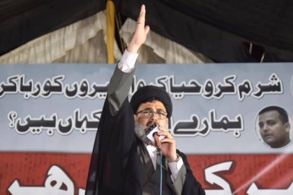 کسی کو بھی یہ حق حاصل نہیں کہ وہ نوجوانوں کو گھروں سے اٹھا کر ان کی زندگی کا قیمتی ترین حصہ خفیہ عقوبت خانوں کی بھینٹ چڑھا دے، علامہ احمد اقبال رضوی