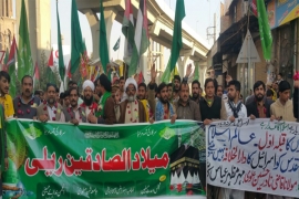 ملتان،ایم ڈبلیو ایم،آئی ایس و اور دیگر جماعتوں کے زیراہتمام ''میلاد صادقین و امریکہ مردہ باد ریلی''