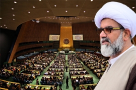 القدس پر امریکی فیصلے کو اقوام متحدہ نے مسترد کرکےثابت کردیا کہ اقوام عالم امریکہ کی غلام نہیں بلکہ اپنے فیصلوں میں خود مختار ہیں، علامہ راجہ ناصرعباس