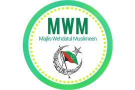 سخت سردموسم میں کوئٹہ کے شہریوں کو گیس کی عدم فراہمی کسی عذاب سے کم نہیں، انوارنقوی