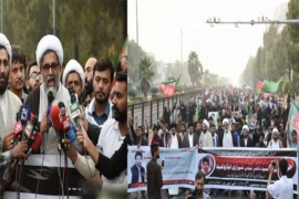 ناصر شیرازی کے اغوا میں شریف برادران، رانا ثناء اللہ اور سی ٹی ڈی سربراہ ملوث ہیں، علامہ ناصر عباس جعفری کا اسلام آباد ریلی سے خطاب