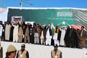 قومی امن کنونشن ڈی چوک پارلیمنٹ ہاؤس کے سامنے شروع ہوگیا