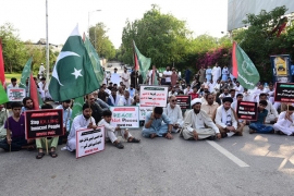 پاراچنار دہشتگردی، مجلس وحدت مسلمین کے مطالبات