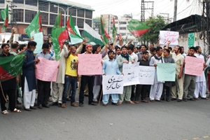 گندم سبسڈی کا حق چھین کر وفاق اور گلگت بلتستان کے ظالم حکمرانوں نے عوام دشمنی کی انتہا کر دی ہے،ایم ڈبلیوایم لاہور