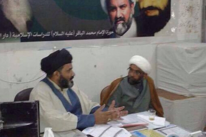 علامہ حافظ شیخ وحید حسین صادقی مجلس وحدت مسلمین شعبہ دمشق کے سیکریٹری جنرل نامزد