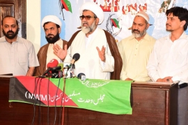 ہماری ناموس کو سرعام گولیاں ماری جارہی ہیں  اور ریاست ہمارے ہی جوانوں کو اغوا کررہی ہے، علامہ راجہ ناصرعباس