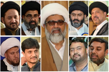 علامہ راجہ ناصرعباس جعفری نے ایم ڈبلیوایم کی مرکزی کابینہ برائے سال 19-2016کیلئے 8ناموں کااعلان