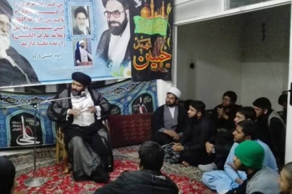ایم ڈبلیوایم مشہد کے تحت مجلس ترحیم برائے ایصال ثواب شہیدمنٰی علامہ غلام محمد فخر الدین کا انعقاد