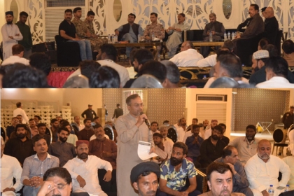 ڈپٹی کمشنر ملیر حاجی عرفان سلام میروانی کی زیر صدارت محرم الحرام کا انتظامی اجلاس، ایم ڈبلیوایم کےصدر احسن عباس کی خصوصی شرکت