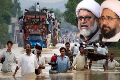 جوڈیشل کمیشن کی رپورٹ پرجشن منانے کے بجائےن لیگ  سیلاب متاثرین کی بحالی پر توجہ دے ،علامہ راجہ ناصر عباس/علامہ امین شہیدی
