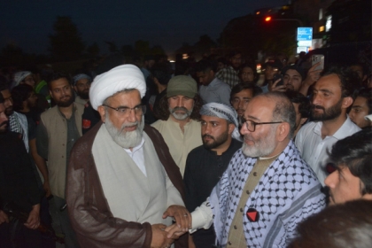 چیئرمین ایم ڈبلیوایم پاکستان سینیٹر علامہ راجہ ناصرعباس کی سیو غزہ مہم کے زیر اہتمام ڈی چوک پر جاری دھرنے میں شرکت