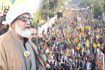 آنے والے الیکشن میں پاکستانیوں کے ساتھ ملکر ان قوتوں کو شکست دیں گے جو امریکہ کا ساتھ دیتے ہیں، علامہ راجہ ناصرعباس