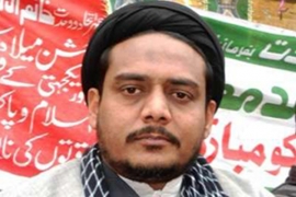 اسماعیلی برادری سے تعلق رکھنے والے بے گناہوں کا خون بہانا کھلی دہشت گردی ہے، علامہ اقتدار حسین نقوی