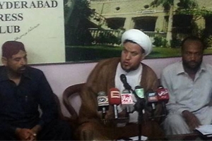 سندھ حکومت کالعدم دہشت گرد گروہوں کے خلاف کریک ڈاؤن کرے،علامہ اعجاز بہشتی