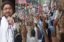ریاست آزادجموں و کشمیر کی فضاء مردہ بادامریکہ واسرائیل کے فلک شگاف نعروں سے اٹھی