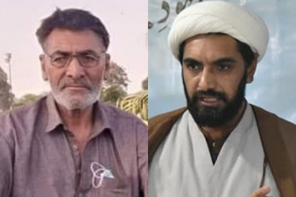 مرکزی رہنما ایم ڈبلیوایم علامہ ڈاکٹر یونس حیدری کےچچا داعی اجل کولبیک کہہ گئے، قائدین وحدت کا اظہار تعزیت