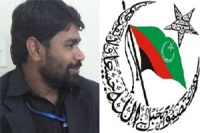 یو اے ای اور قطر کے حکام کو پاکستان کے داخلی معاملات میں مداخلت کا کوئی حق نہیں، عدیل عباس